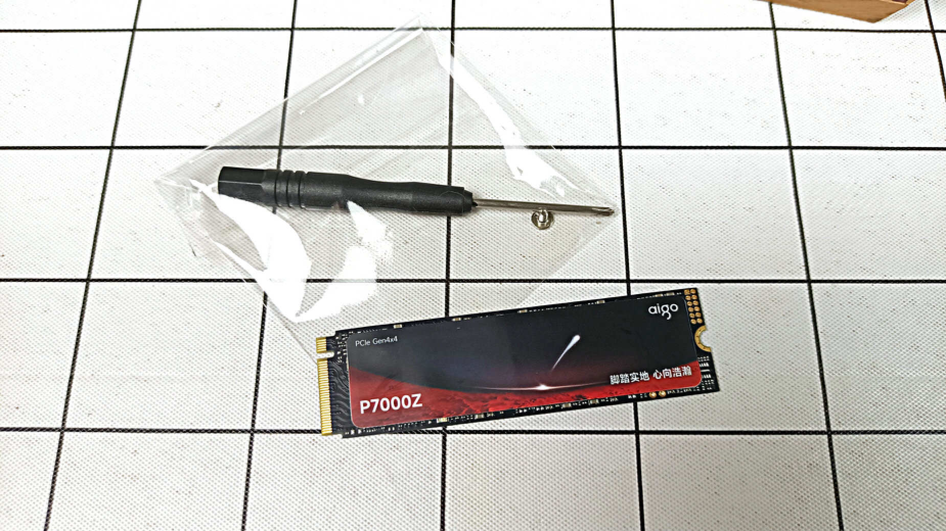 aigo p7000z评测 (aigo p7000z 2t ssd)