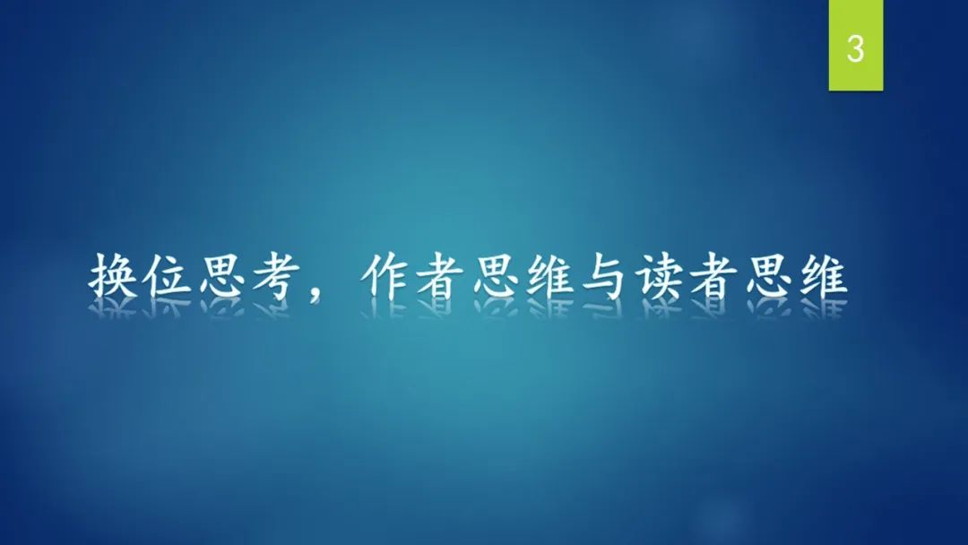 年轻人是选择创业还是就业,为什么选择就业而不是创业