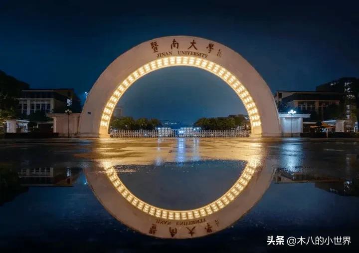 广东哪个职业学院毕业好找工作,毕业能高薪就业的学校