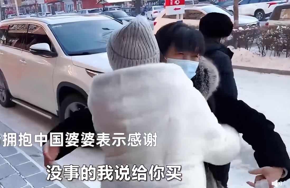 中国婆婆给俄罗斯女孩买三金,中国婆婆给俄罗斯儿媳妇买三金