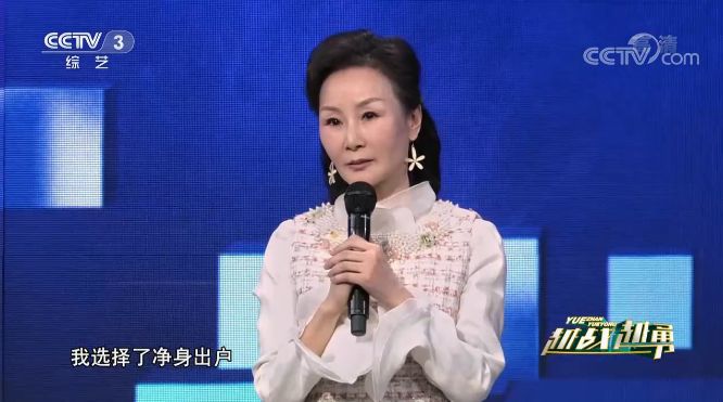 全网身价千万的8大富婆,爆火全网富婆