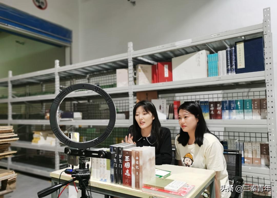 三秦出版社开展“奋进新征程·号声更嘹亮”青年文明号开放周系列活动