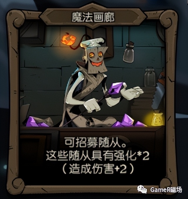 月圆之夜更新后只能玩镜中记忆吗 (月圆之夜镜中的记忆怎么玩)