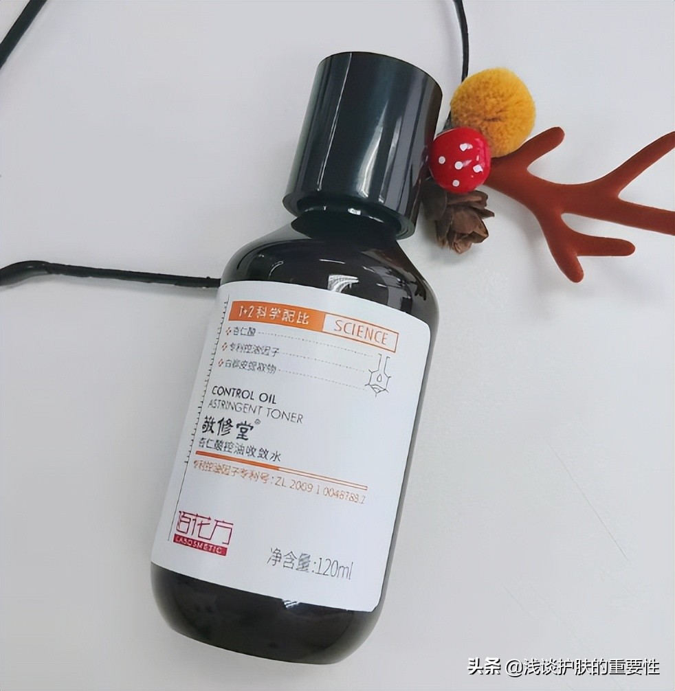 毛孔粗大收缩毛孔最有效果的方法,毛孔粗大收缩毛孔最快有效的方法