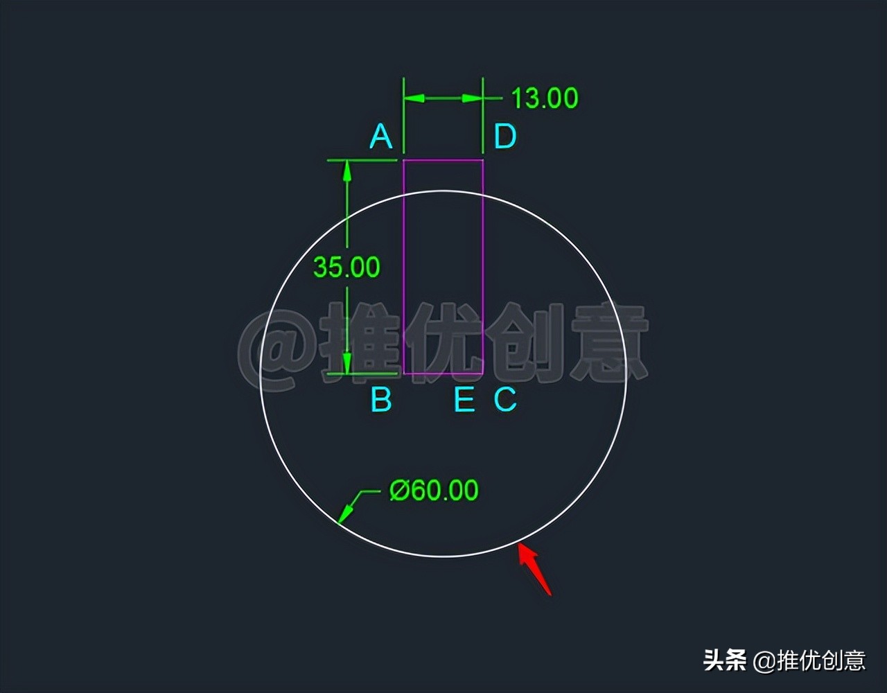 cad教学零基础入门第三课绘图,cad绘图入门教程第二讲