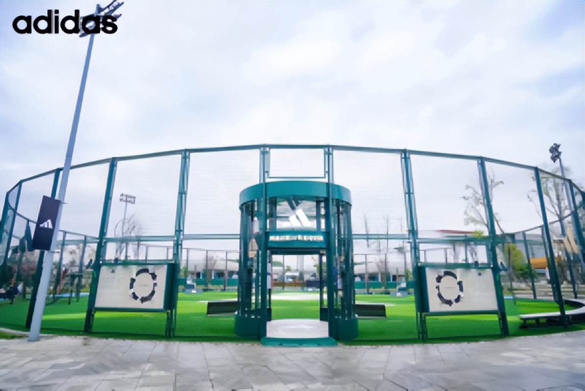 阿迪达斯可持续球场,成都华宇广场阿迪达斯