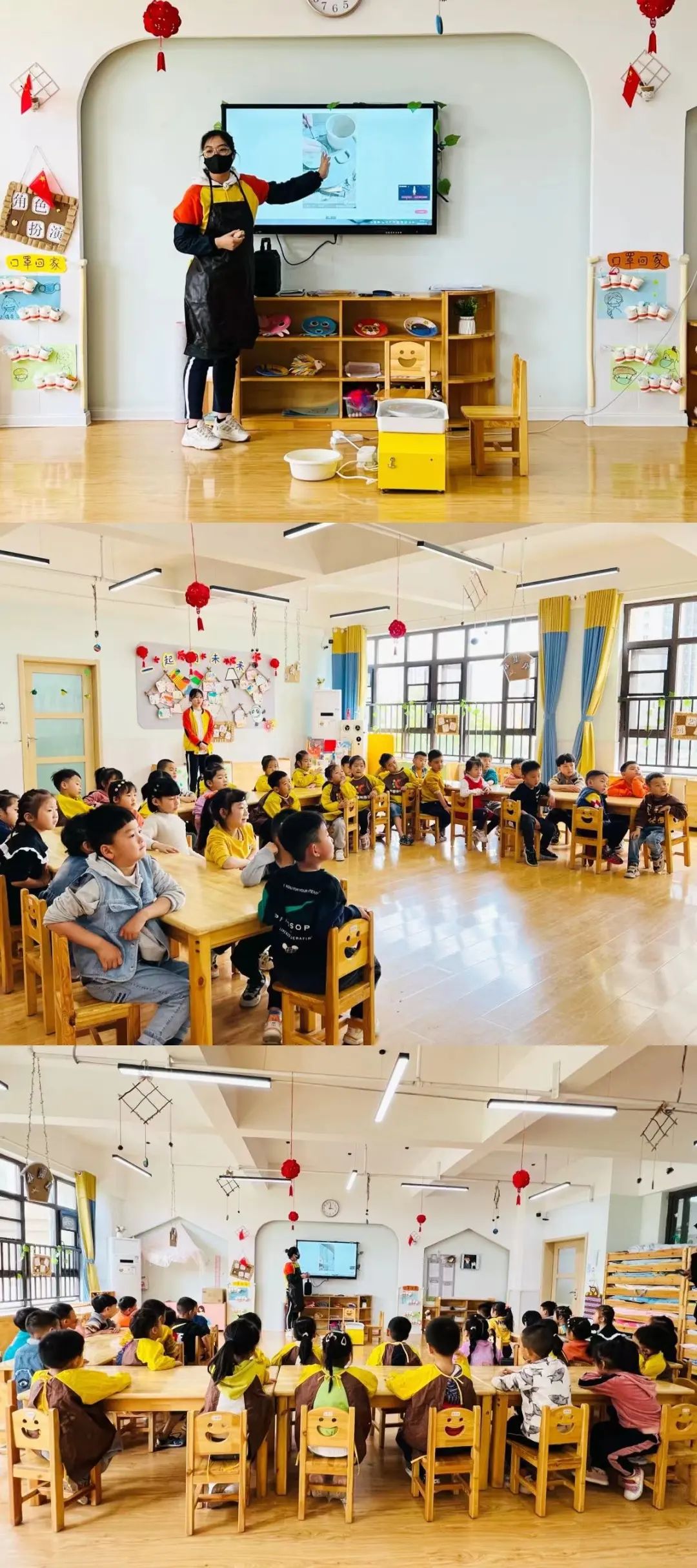 汇爱幼稚园五龙新城校区面积,汇爱幼稚园五龙新城有资质吗