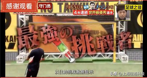 被梅西认可的守门员,被梅西送啤酒的门将有哪些