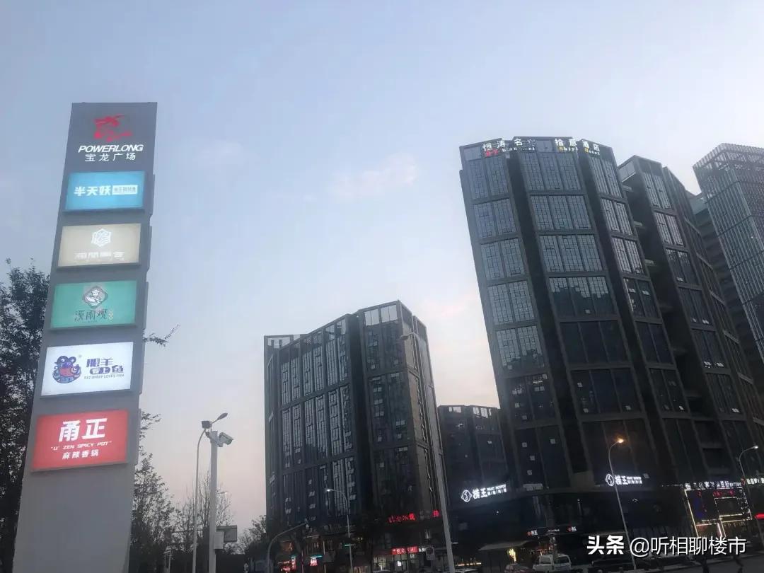 究竟谁才是大魔王,谁才是大魔王