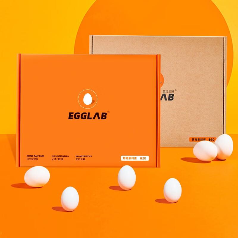 一颗鸡蛋赚多少钱,一颗鸡蛋的成本