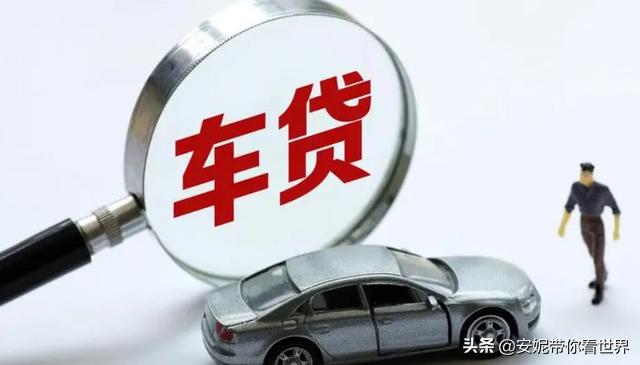 贷款买车4s店收了你的利息怎么办,4s店为什么不要利息也让你贷款