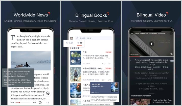 分享几款小众却很实用的手机app,applewatchse推荐实用app