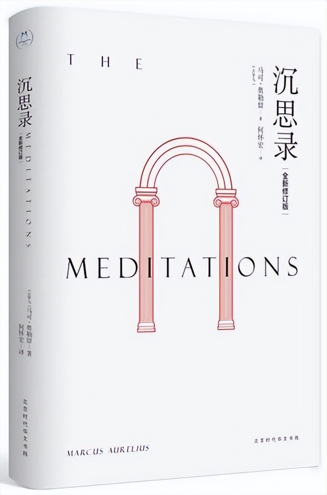 十本值得看的散文书,值得读的经典散文书