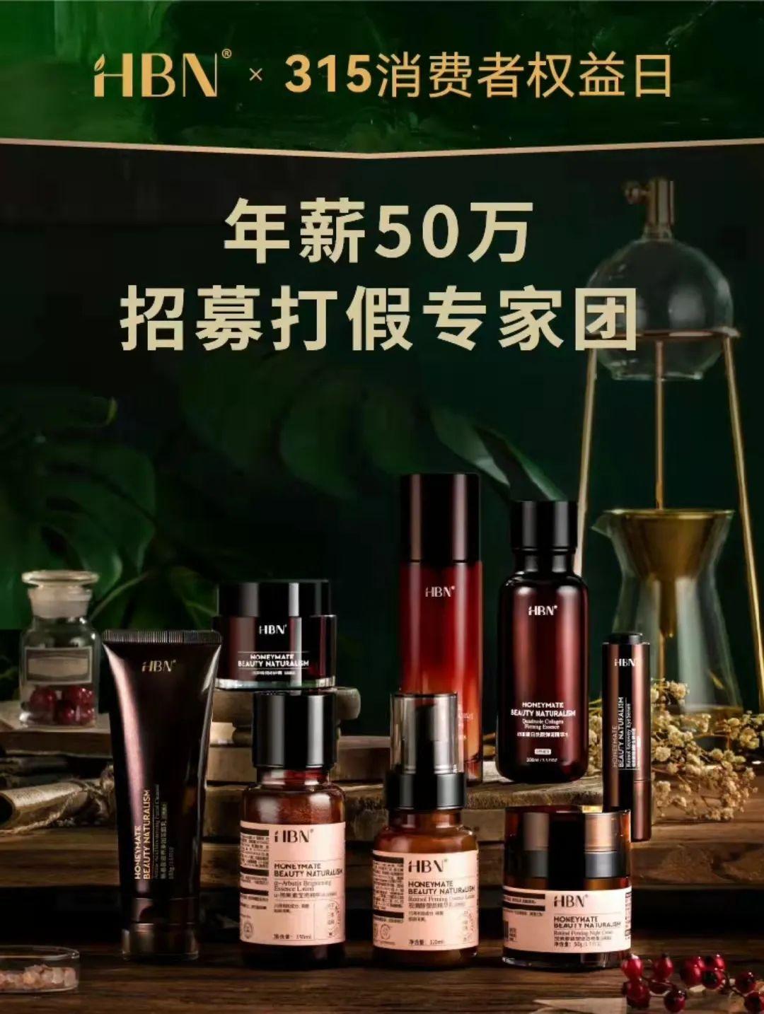 假的潘婷飘柔海飞丝鉴别,潘婷飘柔海飞丝都是宝洁的吗