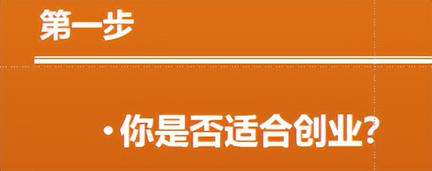 2024年返乡创业新风口,返乡创业发展大势所趋
