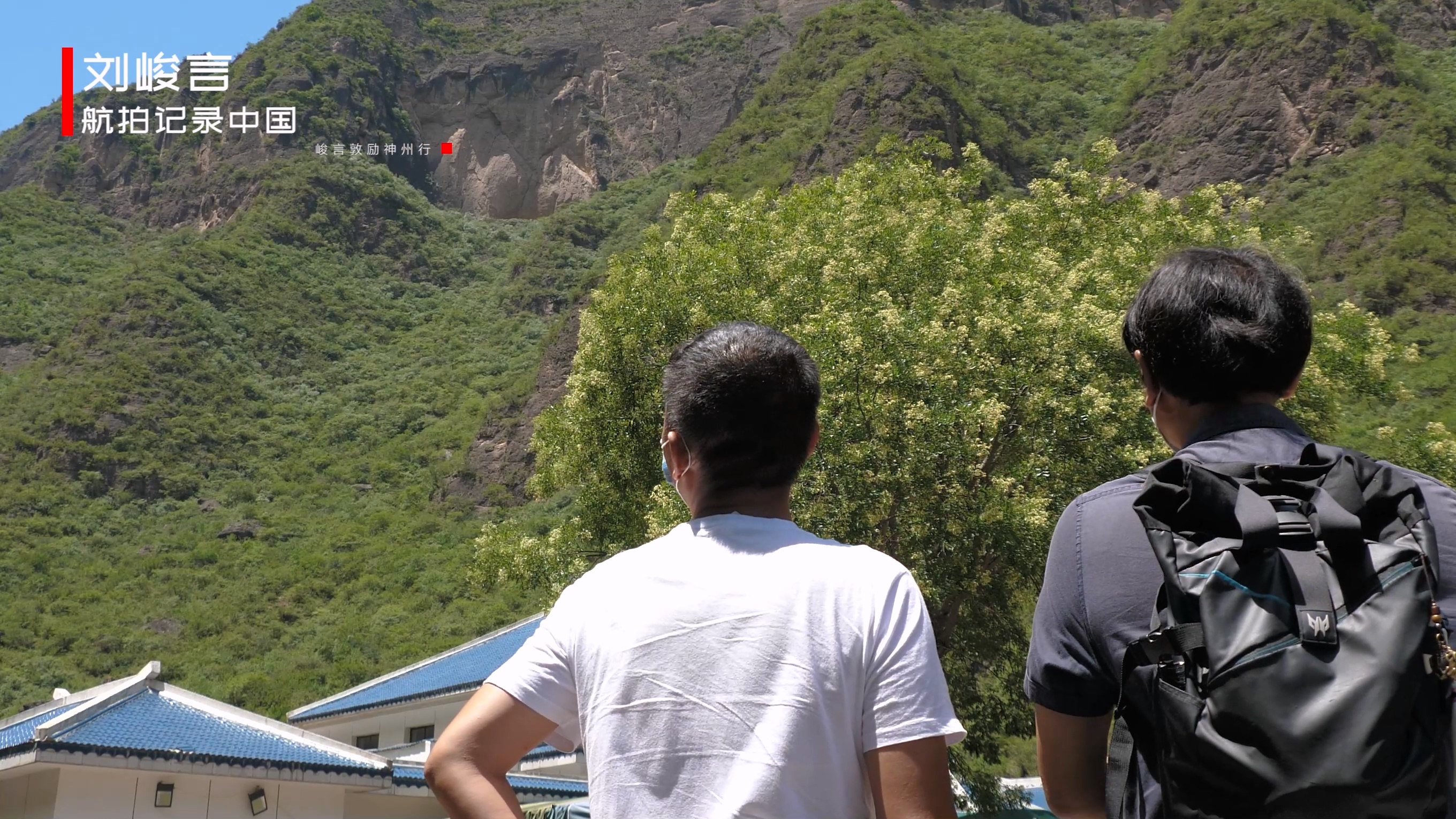 崆峒山十二景游览,甘肃平凉中华道教第一名山崆峒山