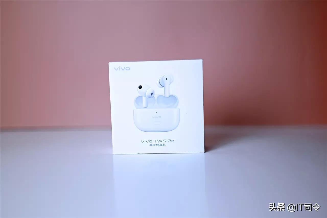 发掘更多的手机功能，vivoTWS2e体验之后，我再也离不开它