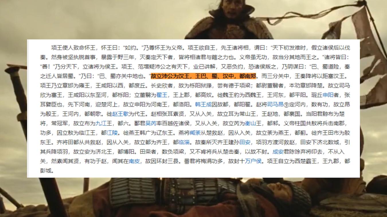 陕西省各个城市名称,陕西各个城市名称