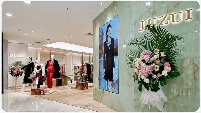 玖姿女装品牌定位,玖姿女装行业分析