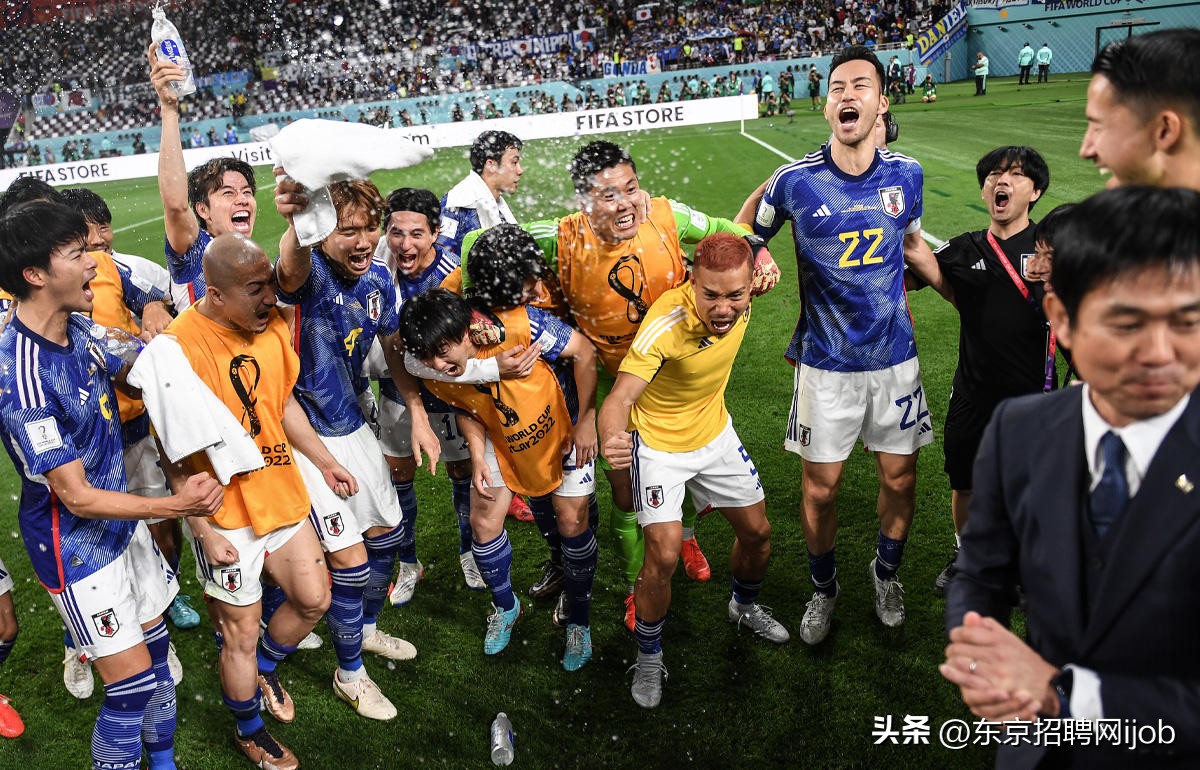 世界杯日本2:1逆转德国爆冷！日本男足凭什么成为“亚洲之光”？
