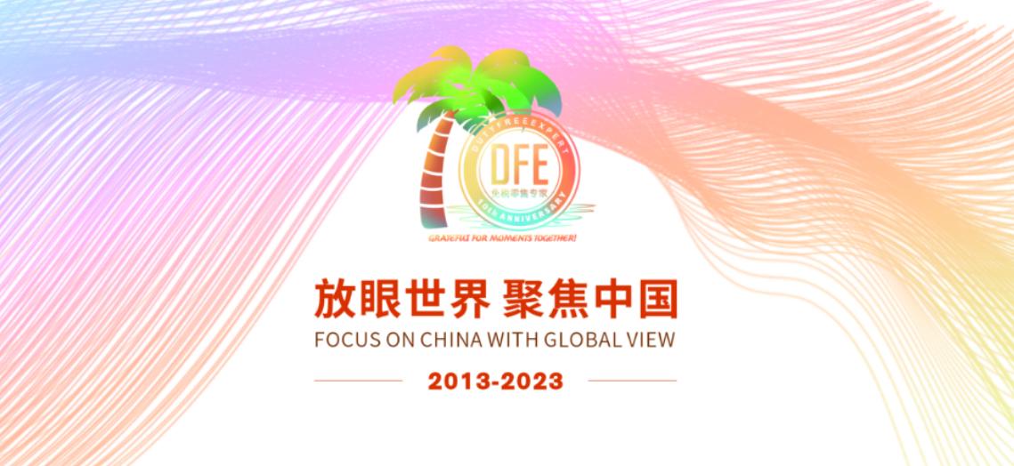 lvmh集团下的品牌包括哪些,lvmh集团旗下75个品牌