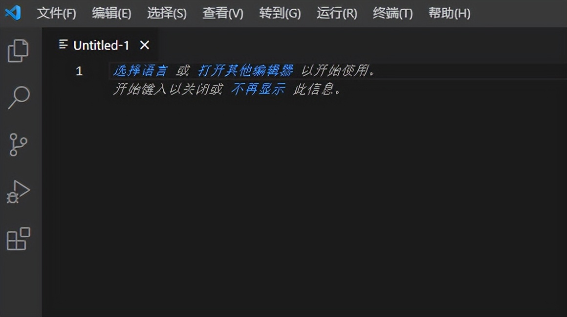 初识区块链,web前端初识教程