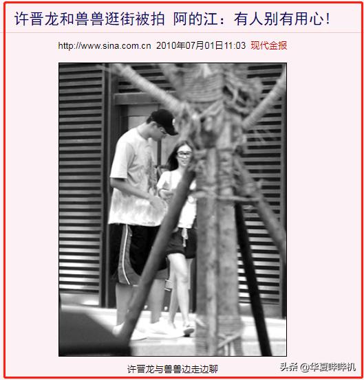 翟凌被采访,中国第一车模翟凌上快乐大本营