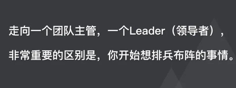 理解阿里巴巴组织变革的底层逻辑,阿里组织大变革