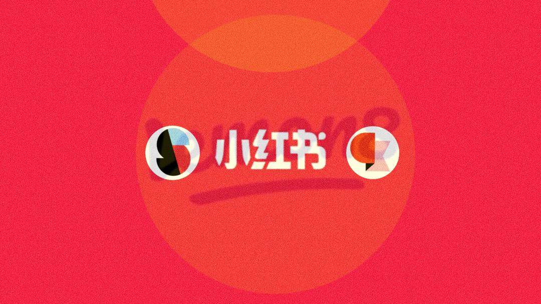 小红书最新回香港攻略,字节跳动lemon8出海印尼招聘