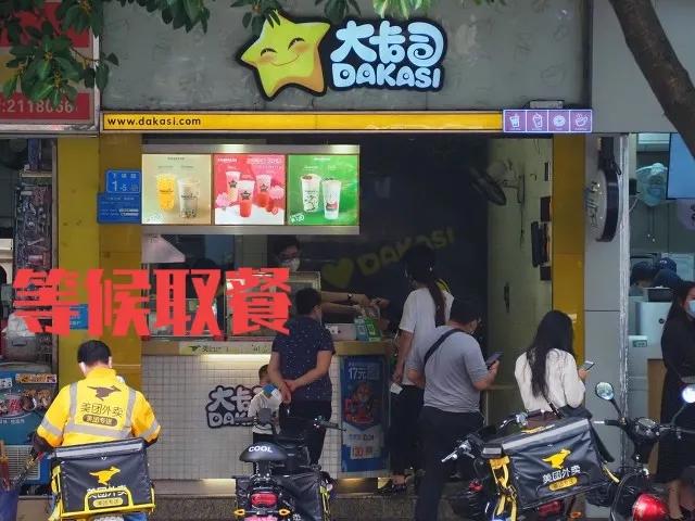 长沙哪里送外卖轻松,搬快递轻松还是送外卖轻松