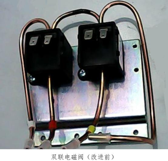 美的冰箱468和海尔470哪个好,海尔468冰箱拆解图解