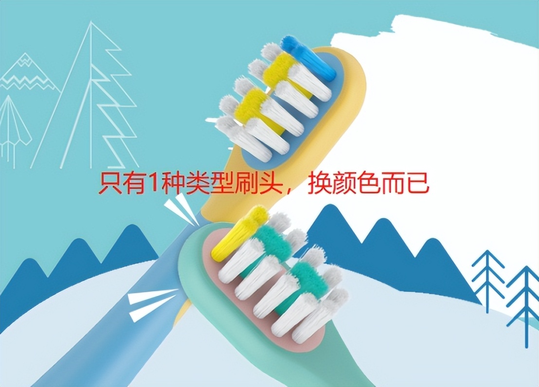 儿童用电动牙刷弊端,儿童用电动牙刷有用吗