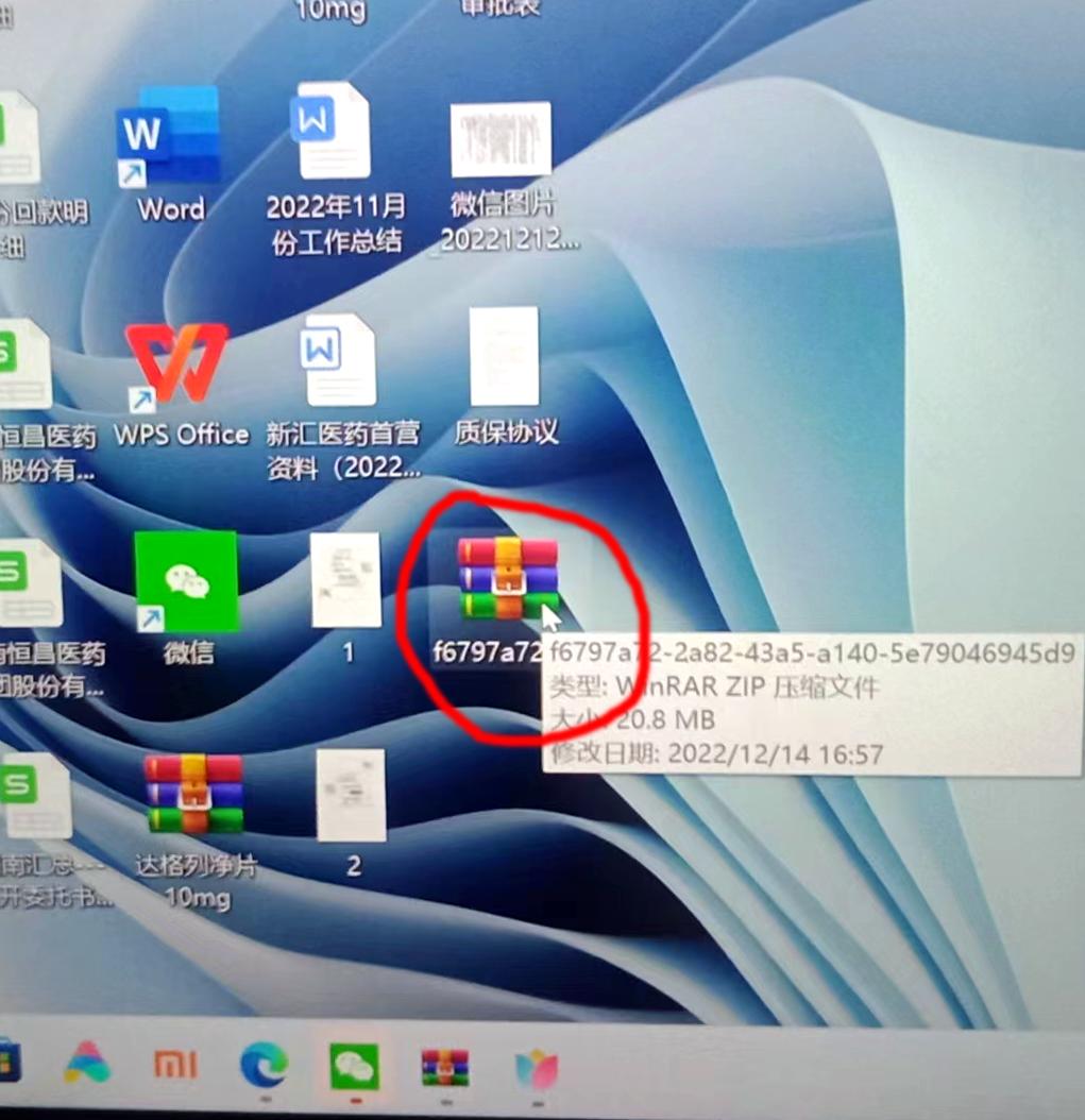 微软edge浏览器怎么改缓存文件,微软edge浏览器如何恢复默认界面