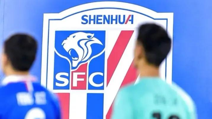 久事入主申花股改,久事集团入股上海申花