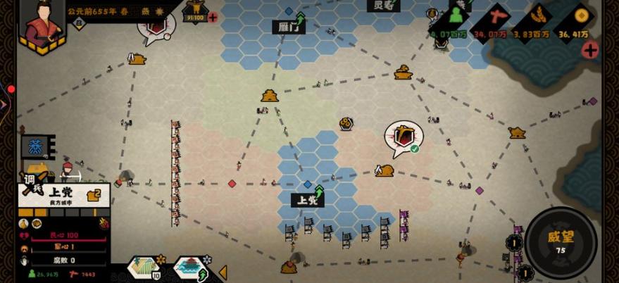 六款模拟与策略的“天作之合”，好玩耐玩不要错过