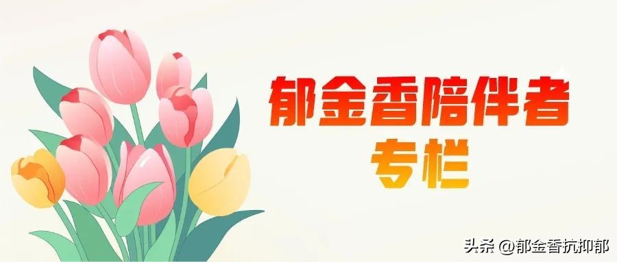 得了双相就需要终身服药吗,医生说双相要终身服药