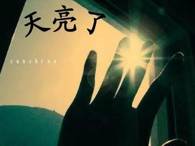 排名前十能让耳朵怀孕的歌曲,十首让你听了耳朵怀孕的歌曲