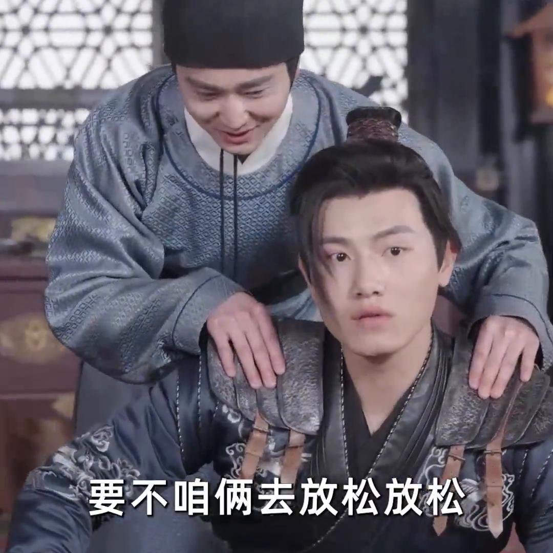 女帝身中*欢合**散剧毒，看向了旁边的小太监……#好剧推荐精...