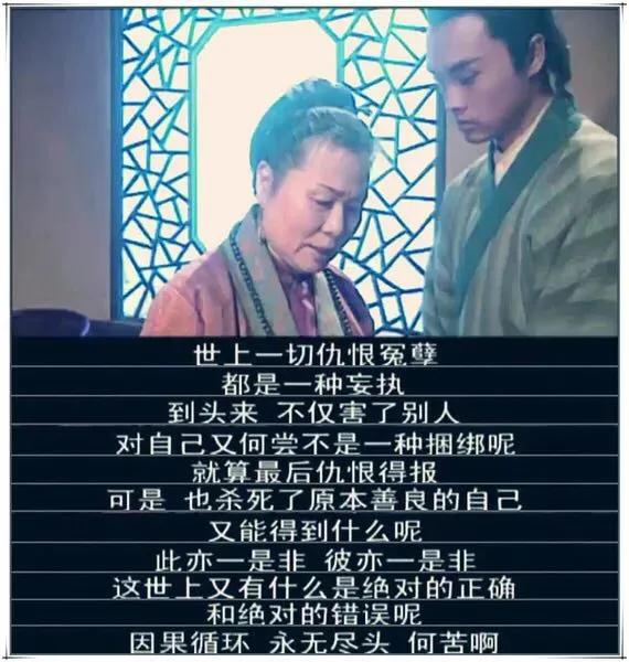 少年包青天经典断案,少年包青天第一部谜题终于解开了