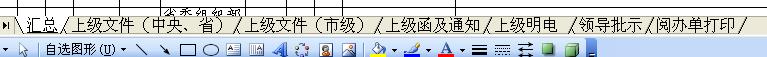 自己的办公资料如何归档,办公文件怎么归类