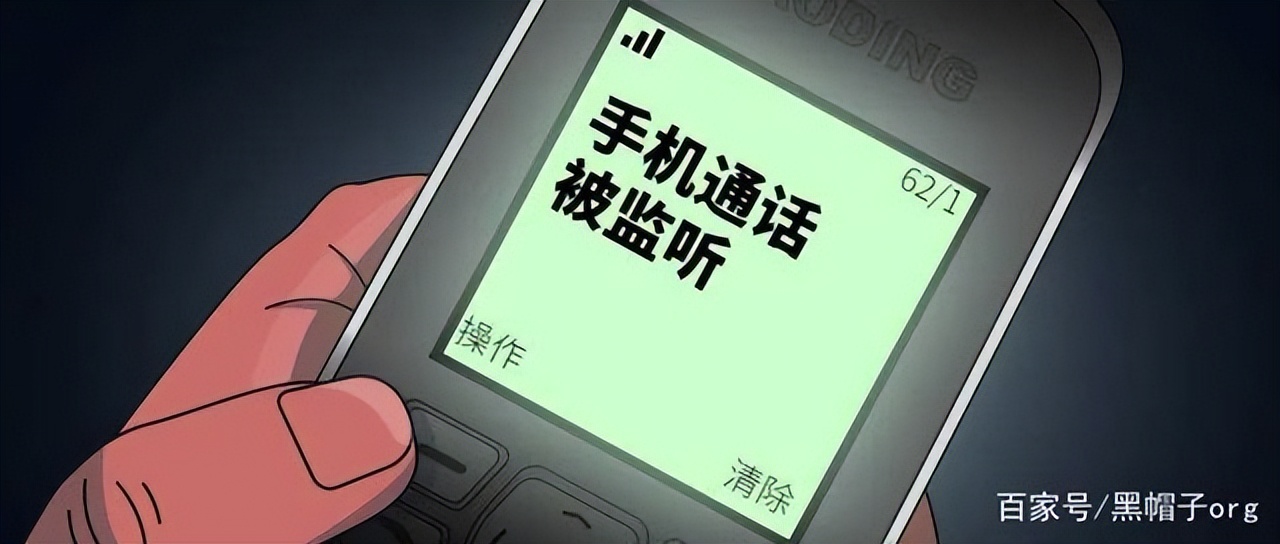 荣耀手机安装恶意应用权限在哪里,手机恶意应用怎么安装