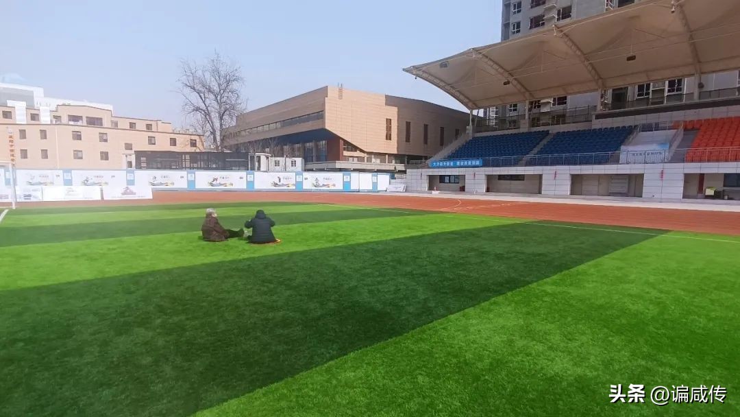 咸阳市民文化中心场馆,咸阳市民文化中心体育馆