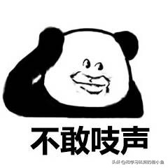 孕妇31周小肚子痛怎么回事,32周孕妇的苦与甜