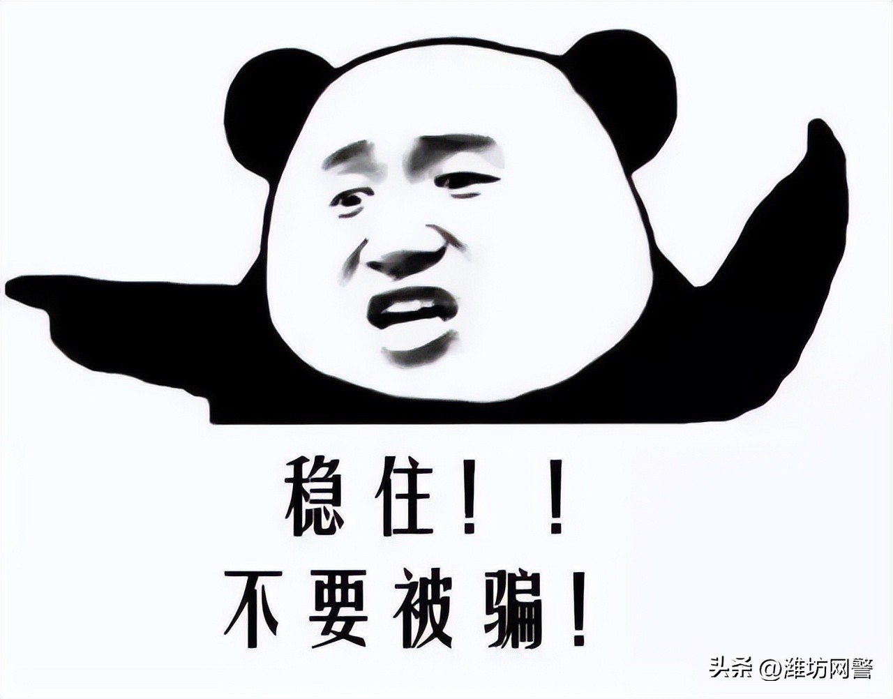 最贵佛跳墙和便宜佛跳墙,最贵佛跳墙的价格