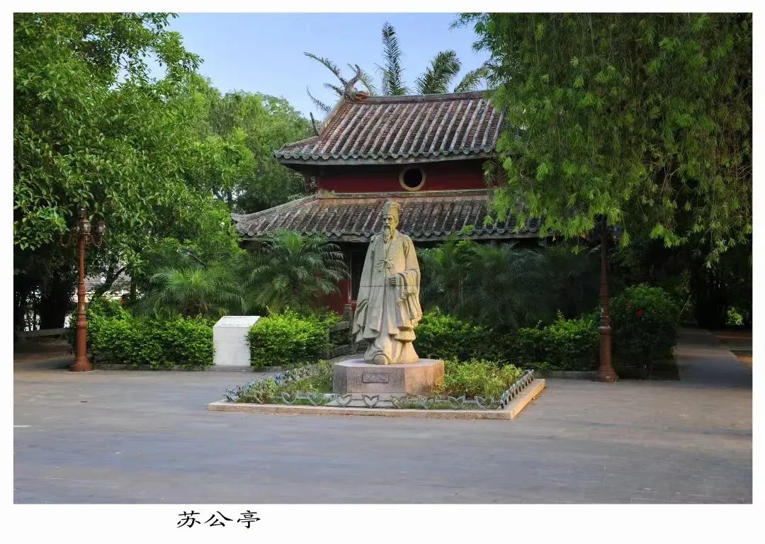 雷州自由行旅游攻略,湛江雷州旅游攻略自由行最佳路线