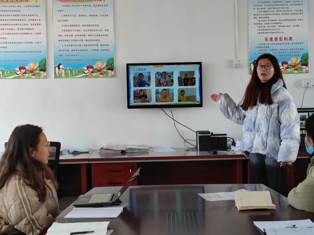 幼儿园一对一倾听是怎么做记录的,幼儿园一对一倾听记录分析