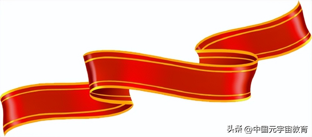 2023年河南中考作文,2023年中考热点作文语文