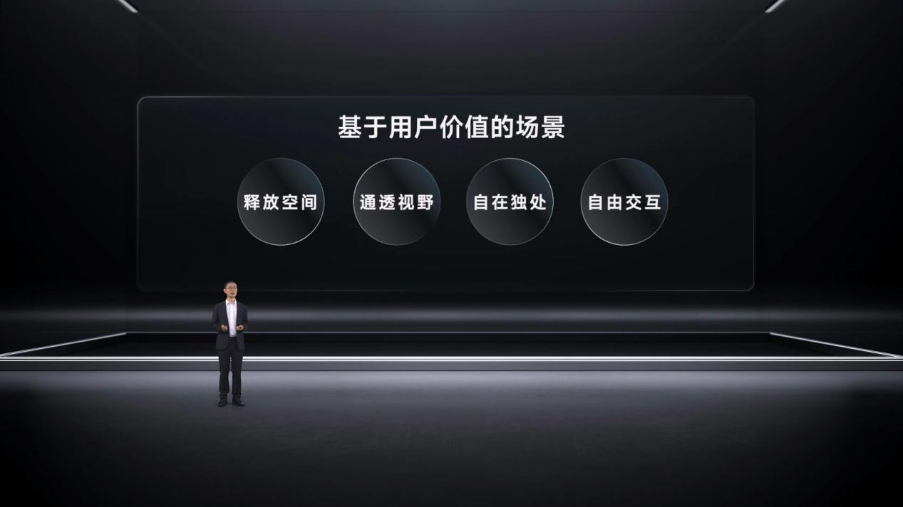 德立凤凰打造电影级虚拟线上发布会，以开放式浴室做生活提案家