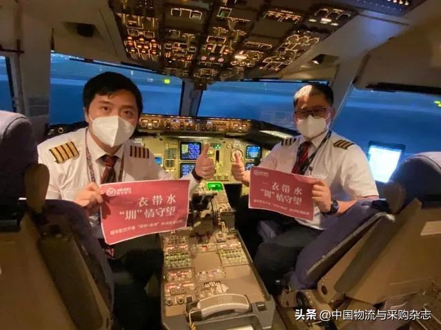 顺丰上门回收模式,顺丰香港上门取件费用