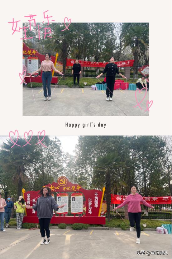 迎三八妇女节关爱女性健康,三八妇女节疾控中心节目
